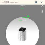 [EXO] 이모티콘에 <b>좌표</b>박는애야