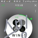 [방탄소년단] 우리 진짜 개오<b>바다</b>...ㅋㅋ