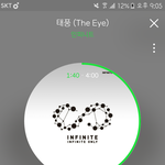 [인피니트] 이거 <b>태풍</b> 뮤비 리액션이래ㅋㅋ