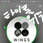 [방탄소년단] 그런데나중에타이틀<b>위주</b>