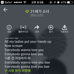 [방탄소년단] 21<b>세기</b>소녀보며 왜소녀일까 생각해봤는데