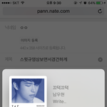 [인피니트] <b>스윗</b>규영상보면서경건하게