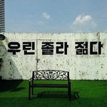 [댓글부탁해] 너네 자주 오타나는거 뭐임