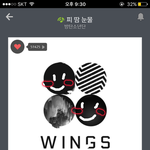 [방탄소년단] 이번에 솔직히 놀랐어
