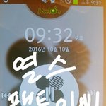 [방탄소년단] 고맙다 내요금<b>제야</b>