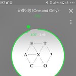 [EXO] 시ㅣ바ㅜㅜ열스밍하자