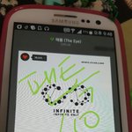 [인피니트] 냉부해기다리며