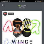 [방탄소년단] 우리 이것도 처음이지 않아?