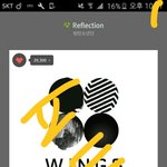 [방탄소년단] 이삐들 내가 오늘 12시간 데이터로 스밍했거든