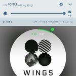 [방탄소년단] 애들아 사과는먹는거야