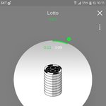 [EXO] 아 <b>오스트</b> 다 듣고싶은데 스밍돌려야댐ㅋㅋ