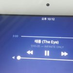 [인피니트] 아 <b>냉부</b>해...보고싶어...