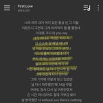 [방탄소년단] 혹시 융기 가사 이렇게 생각하는사람...?  (추가했어)