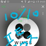 [방탄소년단] 어제<b>뷔</b>앱에서