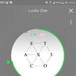 [EXO] 실트에 스밍<b>챌린지</b>올라옴~