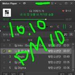 [방탄소년단] 피땀ㅁ눈물 킬링파트 어디같아??