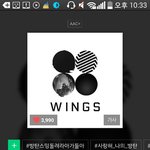 [방탄소년단] 스밍스밍스밍ㅇㅇㅇㅇ하자ㅏㅏㅏ