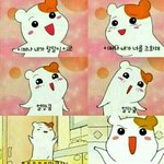 [댓글부탁해] 나보다 심한 헛짓거리한적있냐?ㅋㅋㅋㅋㅋㅋ