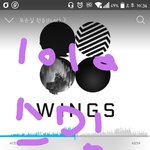 [방탄소년단] 스밍인증꼭하자!!!~