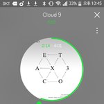 [EXO] 스밍하고 있지?꼭 4년<b>연속</b>대상주자