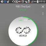 [인피니트] 물개<b>박수</b>조카귀여워ㅠㅠㅠㅠㅠㅠㅠㅠㅠㅠㅠㅠㅠㅠ