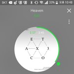 [EXO] 노스밍 입스밍 진짜 <b>양심</b> 없는거ㅇㅇ