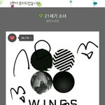 [방탄소년단] 몬가21세기소녀 불타오르네느낌ㅋㅋㅋㅋㅋㅋㅌㅋ
