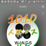 [방탄소년단] <b>무대</b> <b>때</b> 이럴 듯