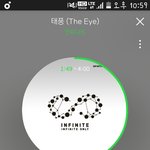 [인피니트] <b>냉</b>부ㅣ해짱이다ㅠㅠㅠ