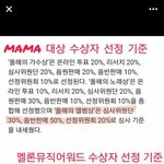 [EXO] 이거 언제 발표 된거야? 왜 음반 <b>제외</b>?