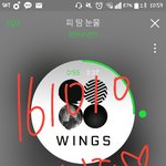 [방탄소년단] 하루<b>종일</b>방부심
