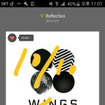 [방탄소년단] **데이터로 장시간 스트리밍 이용 <b>안내</b>**