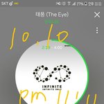 [인피니트] ㅅㄷ 오늘 기분 너무 좋다ㅎ