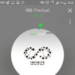 [인피니트] ㅈㅁ.... 지금까지 스밍 잘못한건가