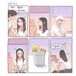 이만화어디에서<b>연재</b>하는지 아는사람?