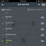 [EXO] ㅅㅂ우리가지금까지찍은 영화랑드라마