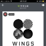 [방탄소년단] <b>총대</b>멘 이삐한테 진짜 미안한대