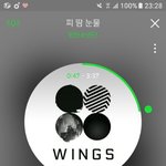 [방탄소년단] 뜬금이지만 담콘언제쯤할까?