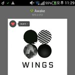 [방탄소년단] 나 하나안돌린다고