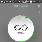 [인피니트] 우리는 지금 잘하고있어 다른거 의식하지말자