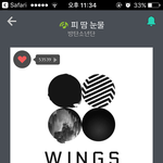 [방탄소년단] 이번앨범이 터닝포인트였으면