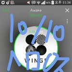 [방탄소년단] 스밍인증~ <b>열스</b>밍하자 이삐들!!