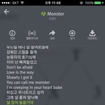 [EXO] 이번엔 <b>예판</b>도