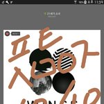 [방탄소년단] 다들 대중성 대중성 하는데 어떻게 생각해