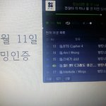 [방탄소년단] <b>피땀</b> 1위인 동시에 스밍