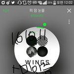 [방탄소년단] 헐 내가 방금 인터뷰 한 거 보면서 생각 났는데