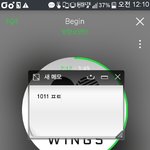 [방탄소년단] 이번에 노래 진짜 너무 <b>조음</b>