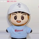 [시우민] 븨앱에 밍<b>구리</b> 나왔닼ㅋㅋㅋ