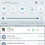 [방탄소년단] 뮤비<b>음질</b>이랑 메롱이랑 왜다를까?