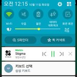 [방탄소년단] 내가 머글이였어도 <b>피땀</b>눈물은 계속 들었을듯